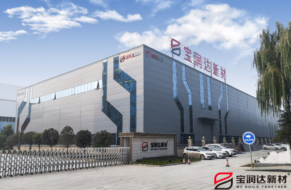 寶潤達(dá) 寶潤達(dá)