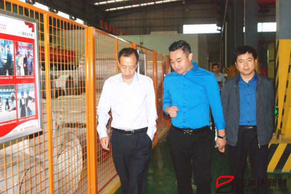 寶潤達聚氨酯夾芯板 寶潤達聚氨酯夾芯板